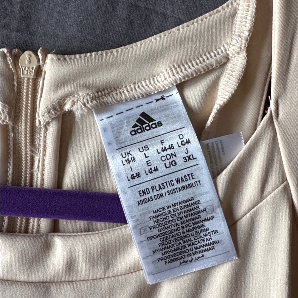 Adidas Beige Athletic Dress - Picture 2 of 3
